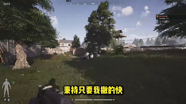 细数暗区突围农场里形形色色的生物种类