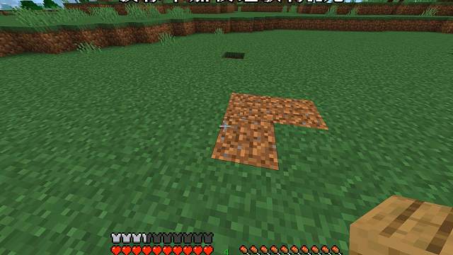 教你不加模组获得X光