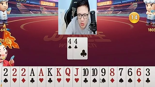 这牌让我来看看要怎么打 (1)