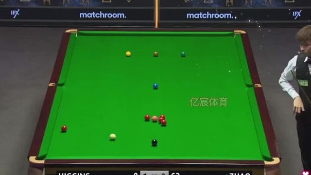 英国公开赛，赵心童3-1希金斯，拿下关键赛点