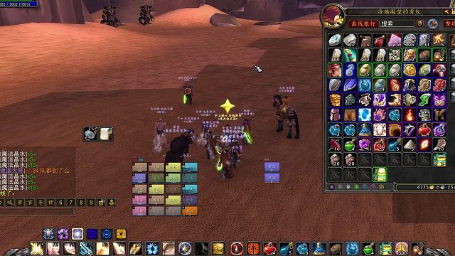 2025-09-24_14-12-28无情服，废墟