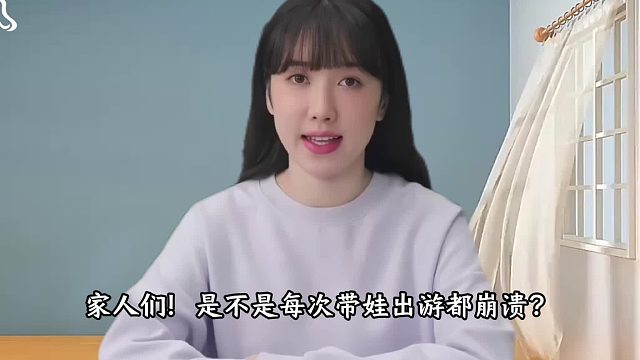 天津蓟县田园美学民宿躺平遛娃住宿包三餐亲子游细节拉满-民宿汇