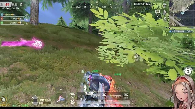 清霏霏游戏视频