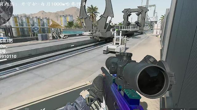 你们的恶心33保险任务，我的日常~~