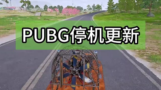 礼拜三更新后有很多东西可以领，别错过了