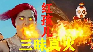 這二部電影《紅孩兒》你覺得哪個特效更好？星爺出品必屬精品