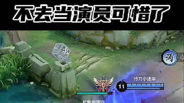 什么这么高清？