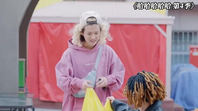 又是你！还有你！