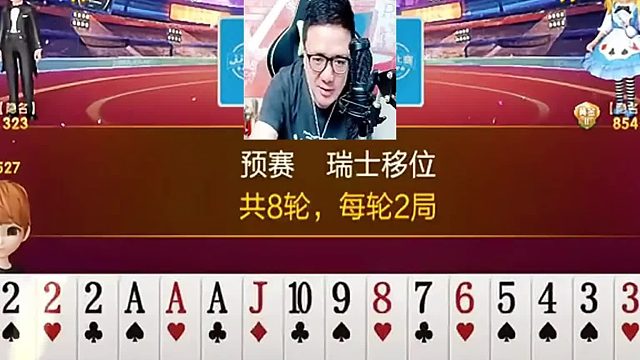 春天好像就是差一张