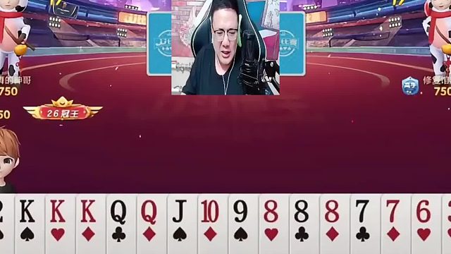 我先干着吧是不是