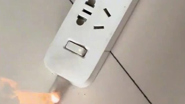 小米插线板前有拆除电瓶牢翔现有用激光照射牢慢