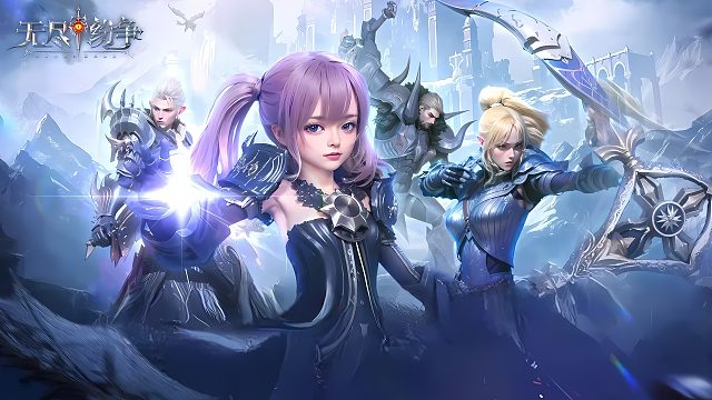 《无尽纷争》角色展示与试玩