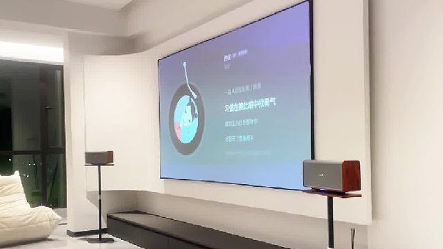 能带来沉浸式享受的关键