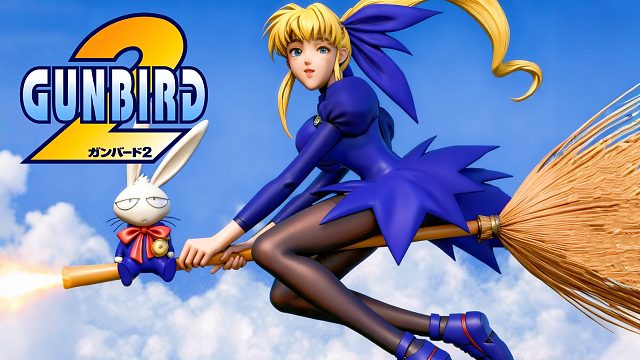 街机游戏《武装飞鸟2》，找魔神许愿，她只想变大