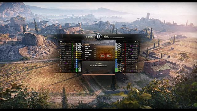 9/25 直播录像 53TP 湖边的角逐