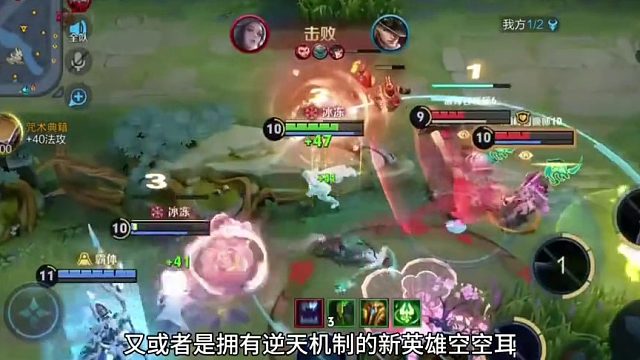 小王原来你也知道这是你设计出来的东西啊！果然官方玩梗最为致命！