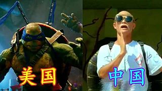 這二部電影《龜仙人》，你覺得誰家的更猛？國內(nèi)翻拍的不錯