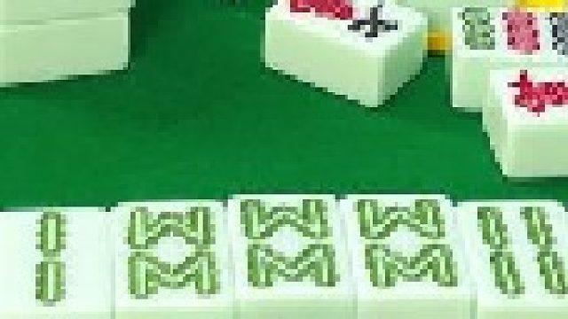 幺鸡麻将 四川麻将：如此简单。。合川有不有一起玩的小伙伴