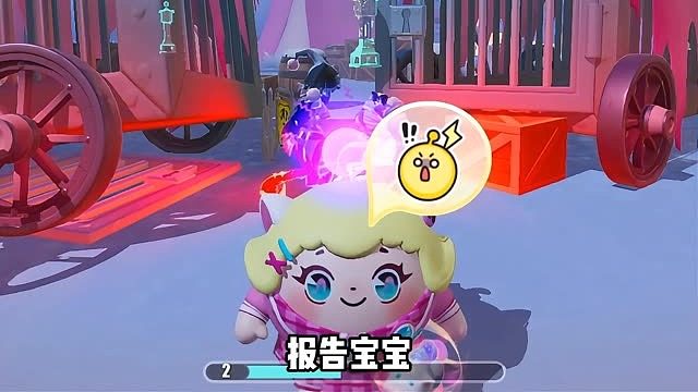 无敌点不是这么用的