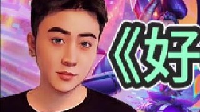 《好事成双吹喇叭》【上集】玛卡巴卡巴德吹喇叭，就玩吹喇叭