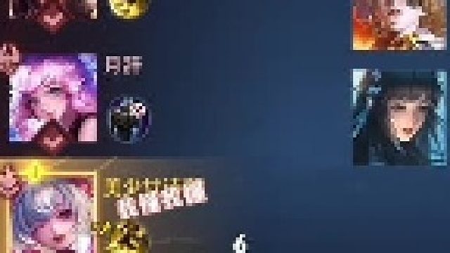 不就是遇见皮肤嘛，我也有