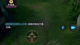 殘血阿軻逆天而行，真的不行？