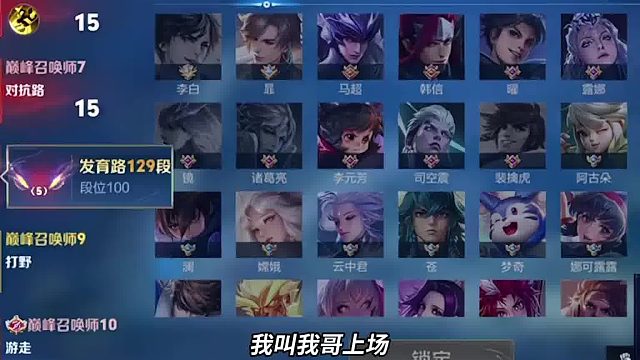 小锦儿：没招了 我哥也退役了