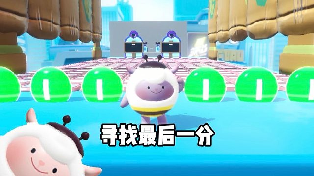 作者你知道最后一分我找了多久