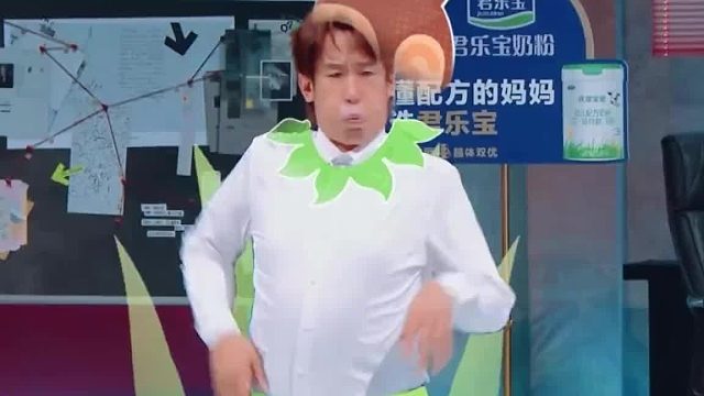 于洋的综艺表现超有趣，简直每一秒都充满笑点