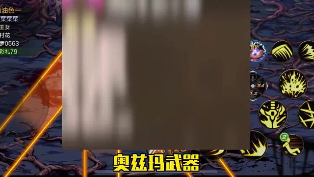 真的太逆天了！