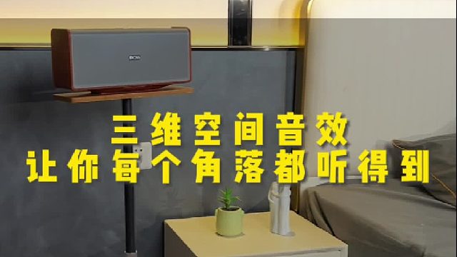 手机现场实录实拍，人声效果太甜了