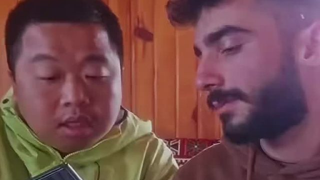 我不是，你是吗