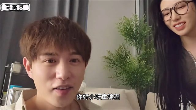 童被祖儿嘲笑脚小，差点破大防，直言41码不小了