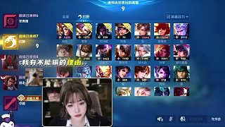 那確實不能輸了