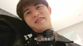 童錦程查房女主播房間，這東西一出來(lái)觀眾都繃不住，全是問(wèn)號(hào)！