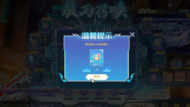 QQ飞车朕哥：特效比S车还帅的T2墨影青龙！5级皮肤敖丙拿下