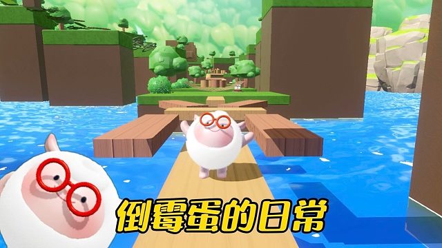 倒霉蛋的日常，甚至登上王位的时候还冻住了