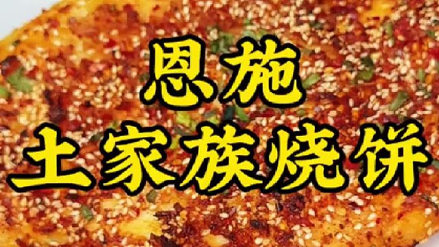 感受一下六块钱带来的快乐