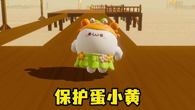 我居然被自己的操作整笑了