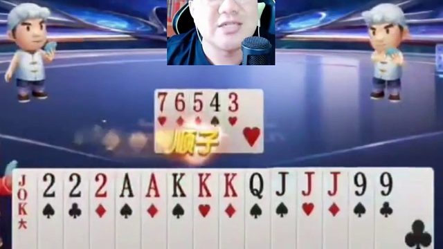 这一点难度都没有啊