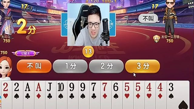 第一把就好好开干 (1)