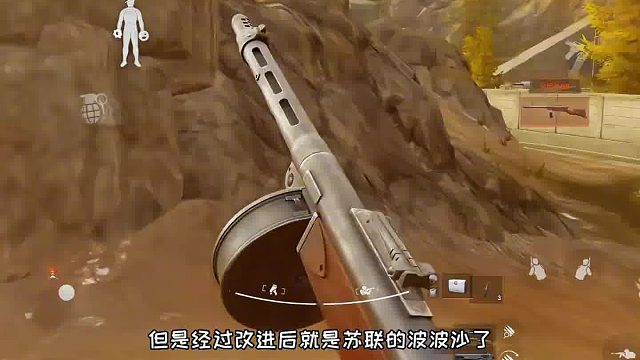 二战资深战士装备组合有何独到之处？