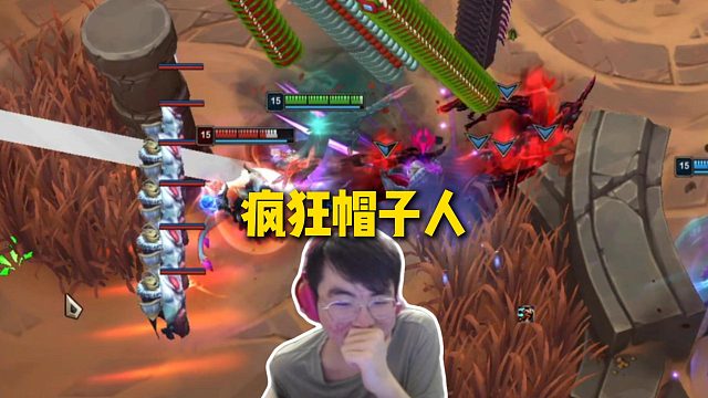 姿态2V2表演疯狂帽子人锻体百裂冥犬，100顶帽子在屏幕上狂甩，整局游戏所有人都被姿态搞到卡顿