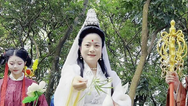 凡有所学，皆成性格；东莞观音山来了就好，国泰民安，安居乐业