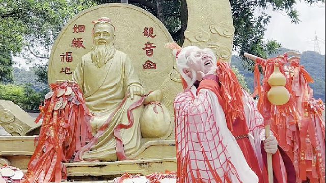 遇上即是上上签，国庆节来东莞观音山游园赏景许愿