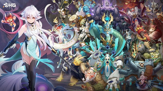 《玄中记》背景与角色展示