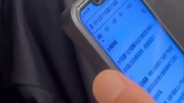 大爷真是操碎了心啊，这得不背人了！
#禁止向未成人提供纹身服务