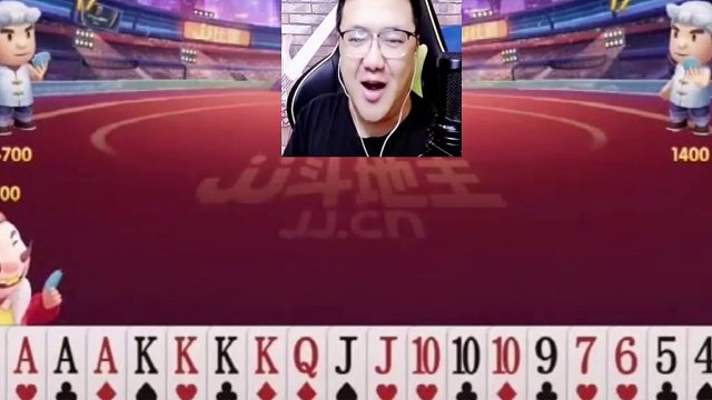 不行我要急眼了