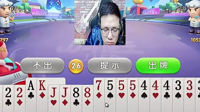 给我来这些牌就行 (2)