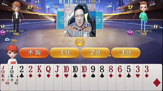 我等啥呢就直接炸他就好了啊 (1)